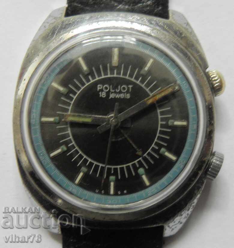 MEN'S ΠΤΗΣΗ BELL με τιμή 39.99 BGN | € 20.45 MEN'S ΠΤΗΣΗ BELL με τιμή 39.99 BGN | € 20.45