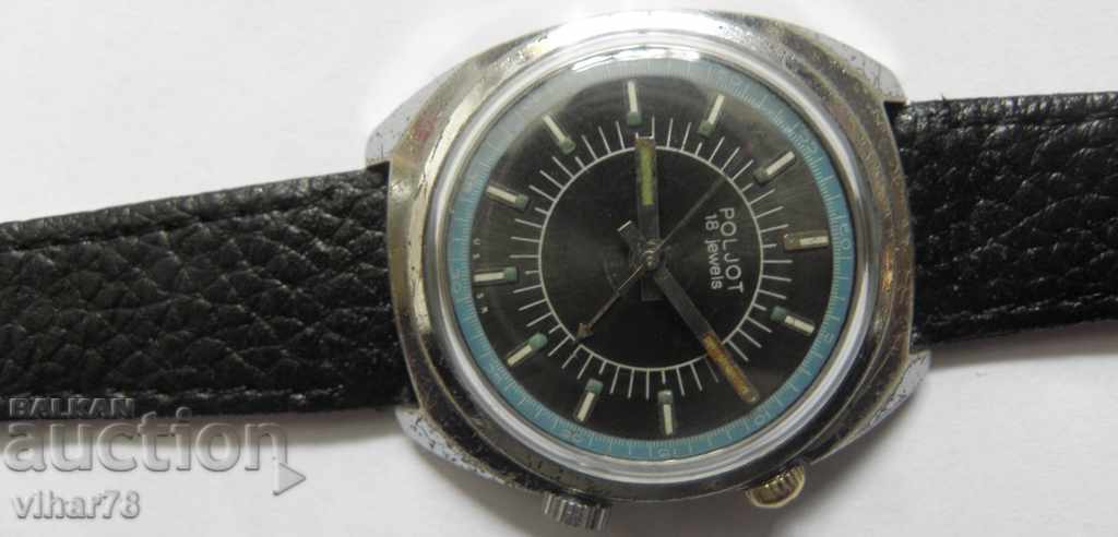 Δημοπρασία MEN'S ΠΤΗΣΗ BELL Δημοπρασία MEN'S ΠΤΗΣΗ BELL