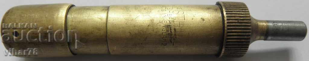 Παράδοση παλιό μικρό σολυμίτη Παράδοση παλιό μικρό σολυμίτη