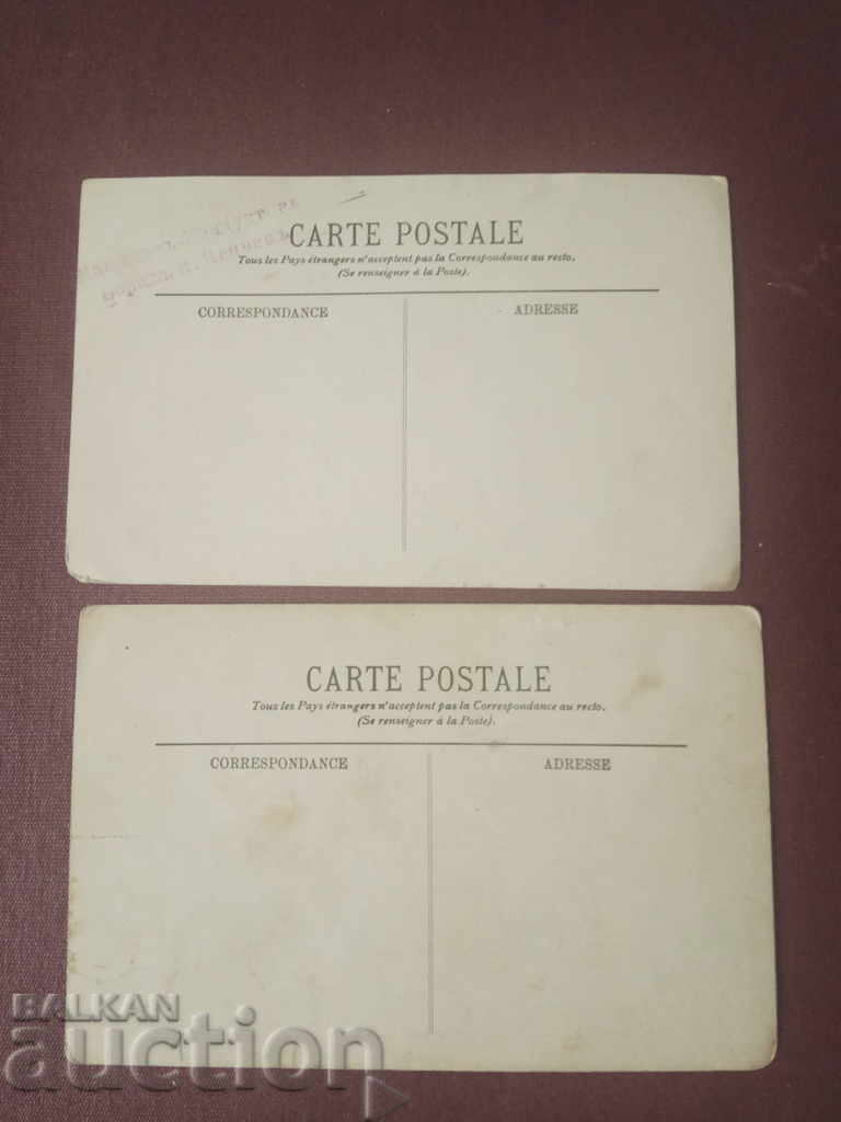 Our Airlines: Old Planes with price 20.00 BGN | € 10.23 Our Airlines: Old Planes with price 20.00 BGN | € 10.23