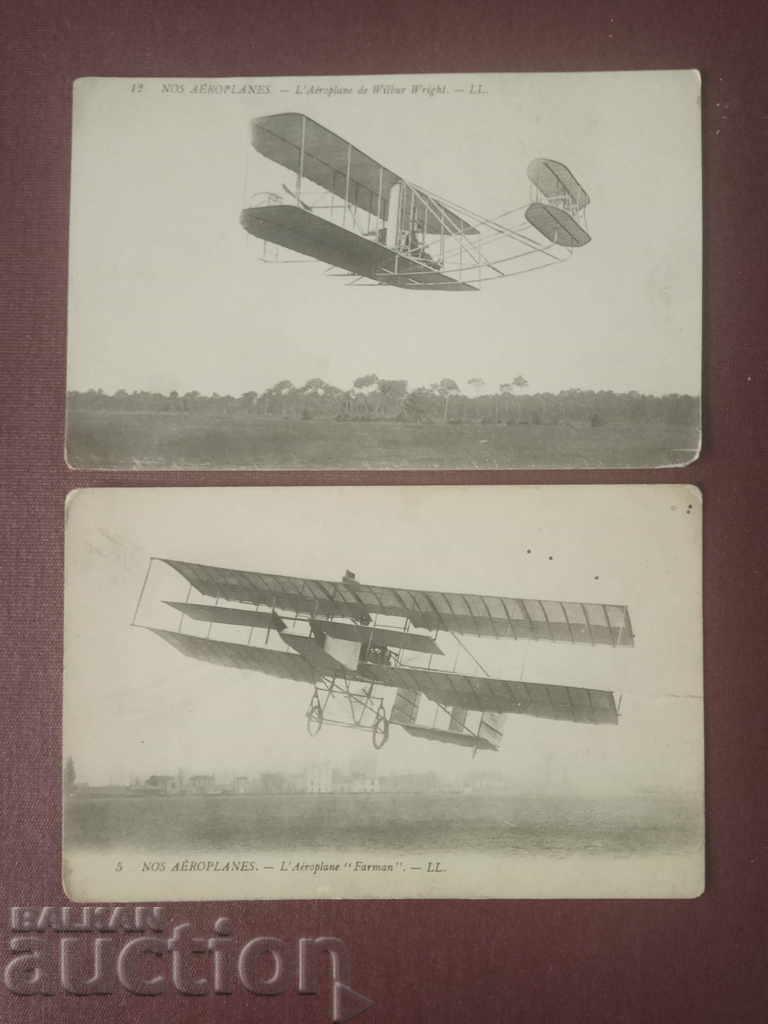 Nos Aerollanes: Old Airplanes