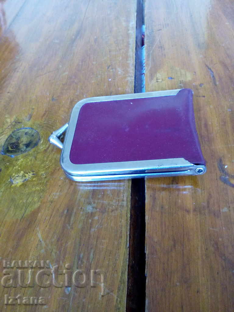 Old nurse with price 5.00 BGN | € 2.56 Old nurse with price 5.00 BGN | € 2.56