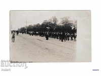 Καρτ ποστάλ PK Βασιλική στρατιωτική παρέλαση
