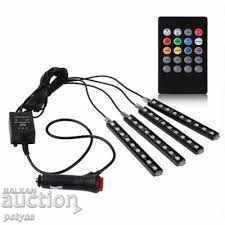 Auction Interior LED car lighting Auction Interior LED car lighting