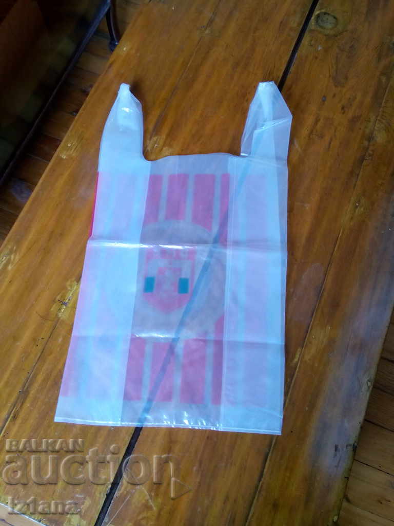 Auction Old BNA plastic bag Auction Old BNA plastic bag