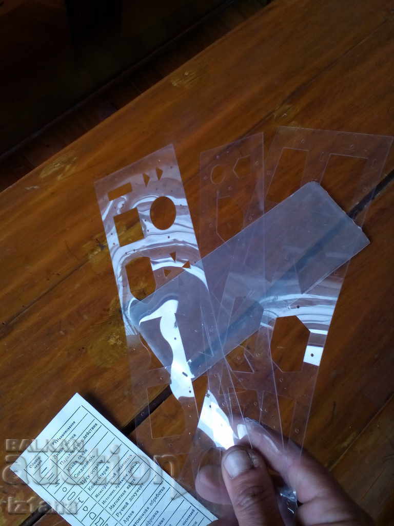 Delivery of Old Russian Coin Symbols and Programs Delivery of Old Russian Coin Symbols and Programs