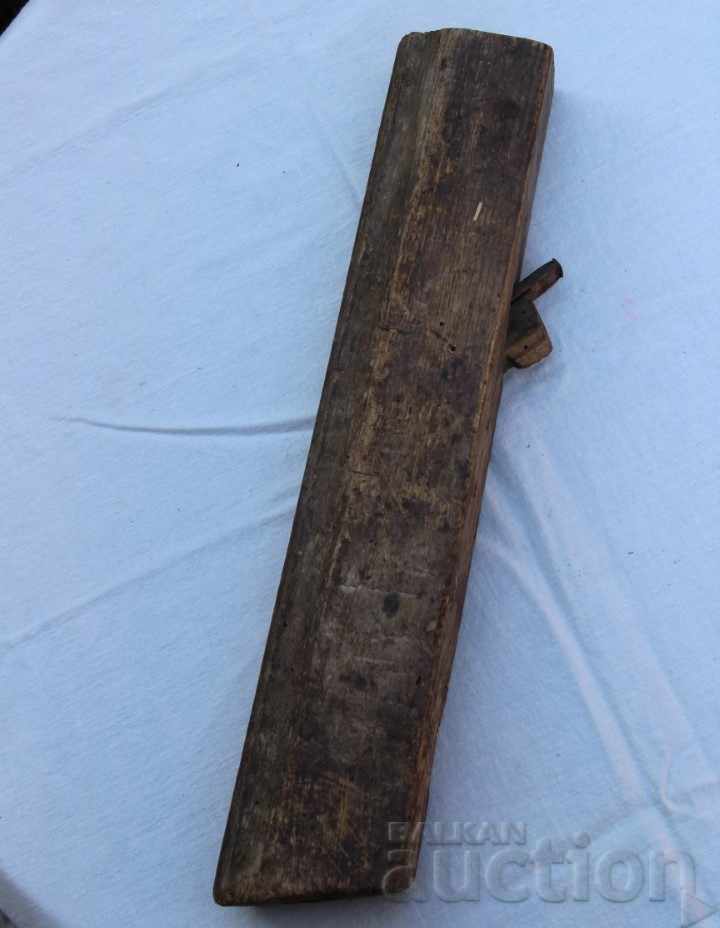 Auction  OLIVE WOOD RENDE TOOL WOODWORK