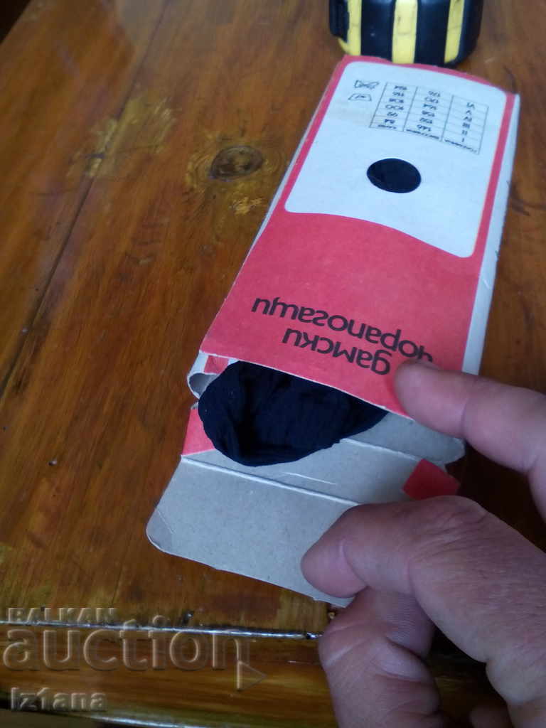 Delivery of Old ladies tights Delivery of Old ladies tights