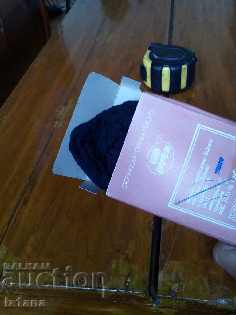 Auction Old ladies tights Irina Auction Old ladies tights Irina