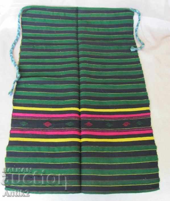 Auction 19 Century Folk Art Apron with Towel Auction 19 Century Folk Art Apron with Towel