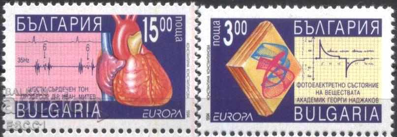 Чисти марки Европа СЕПТ  1994 от България