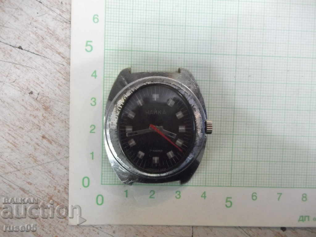 Παρακολουθήστε τη χειροκίνητη ανδρική Σοβιετική εργασία "Seagull". με τιμή 50.00 BGN | € 25.56 Παρακολουθήστε τη χειροκίνητη ανδρική Σοβιετική εργασία "Seagull". με τιμή 50.00 BGN | € 25.56