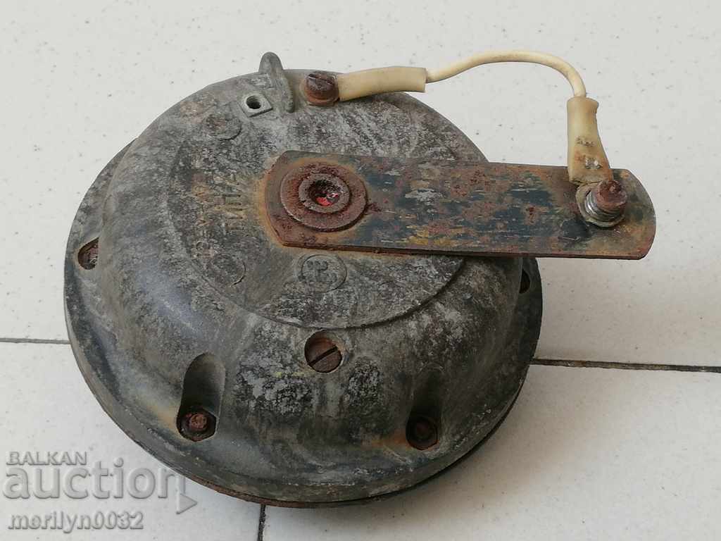 Auction Thrombone from Bulgarian Motorcycle Motor BALKAN Rocker Rockers Auction Thrombone from Bulgarian Motorcycle Motor BALKAN Rocker Rockers