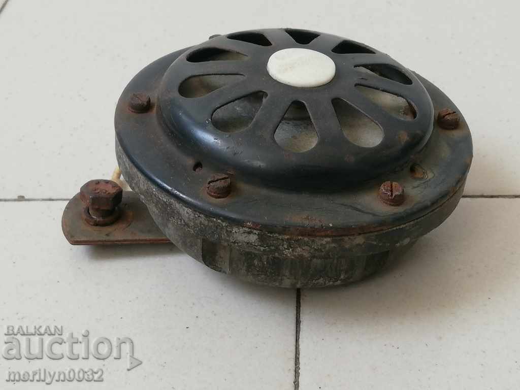 Thrombone from Bulgarian Motorcycle Motor BALKAN Rocker Rockers - 6 Thrombone from Bulgarian Motorcycle Motor BALKAN Rocker Rockers - 6