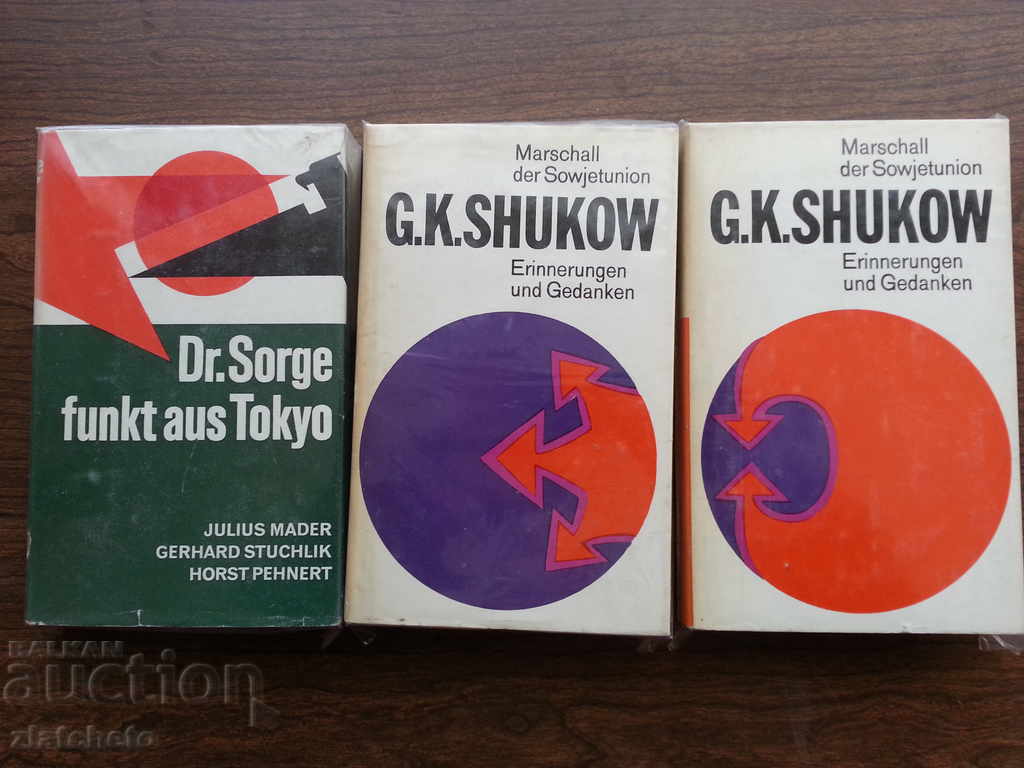 Cărți pentru WW2 în germană.