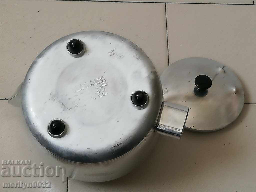 Aluminum teapot USSR coffee bean samovar vintage NOT USED - 5