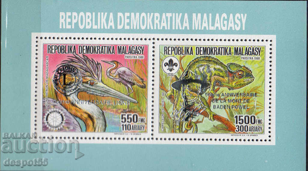 1993. Madagascar. Anniversaries - Silver overprint. Block.
