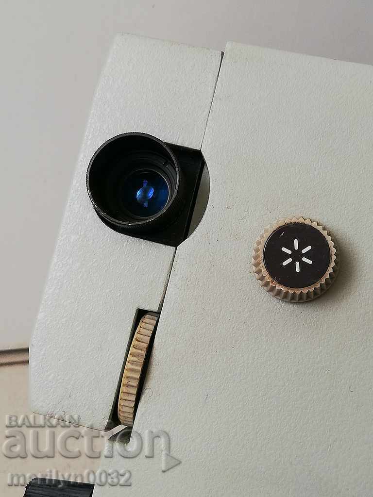 Аукцион Старинен соц. прожекционен апарат - СССР Аукцион Старинен соц. прожекционен апарат - СССР