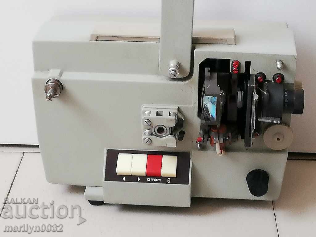 Старинен соц. прожекционен апарат - СССР - 7 Старинен соц. прожекционен апарат - СССР - 7