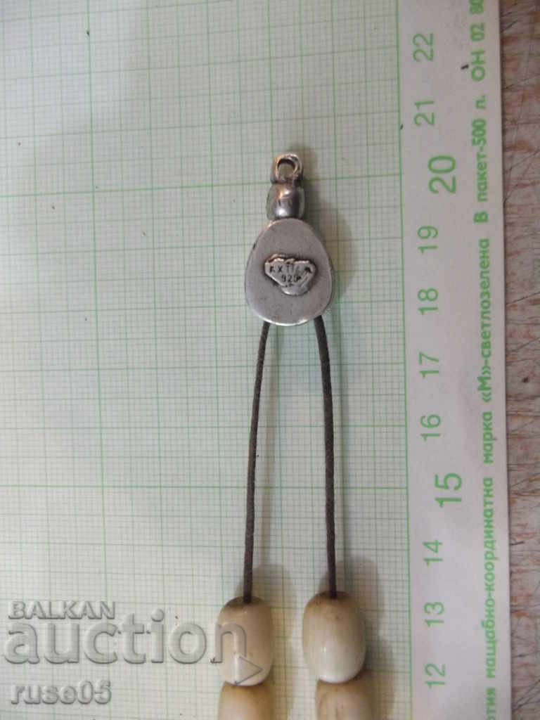 Brocade with bone grains and silver nozzle old with price 100.00 BGN | € 51.13 Brocade with bone grains and silver nozzle old with price 100.00 BGN | € 51.13