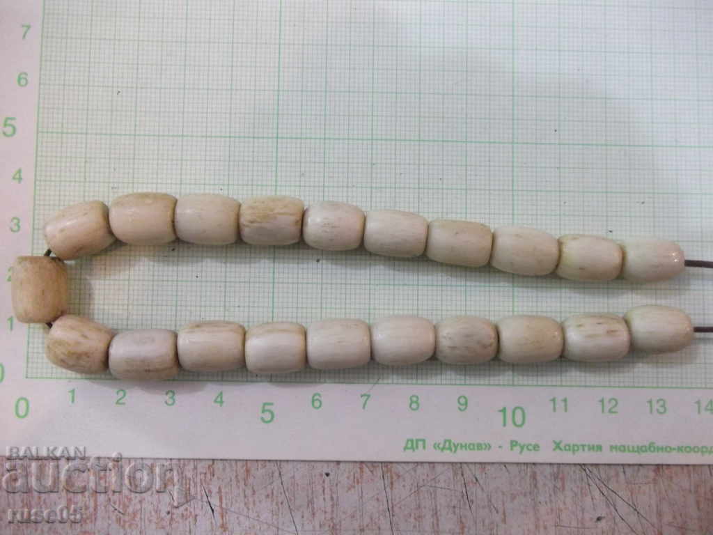 Auction Brocade with bone grains and silver nozzle old Auction Brocade with bone grains and silver nozzle old