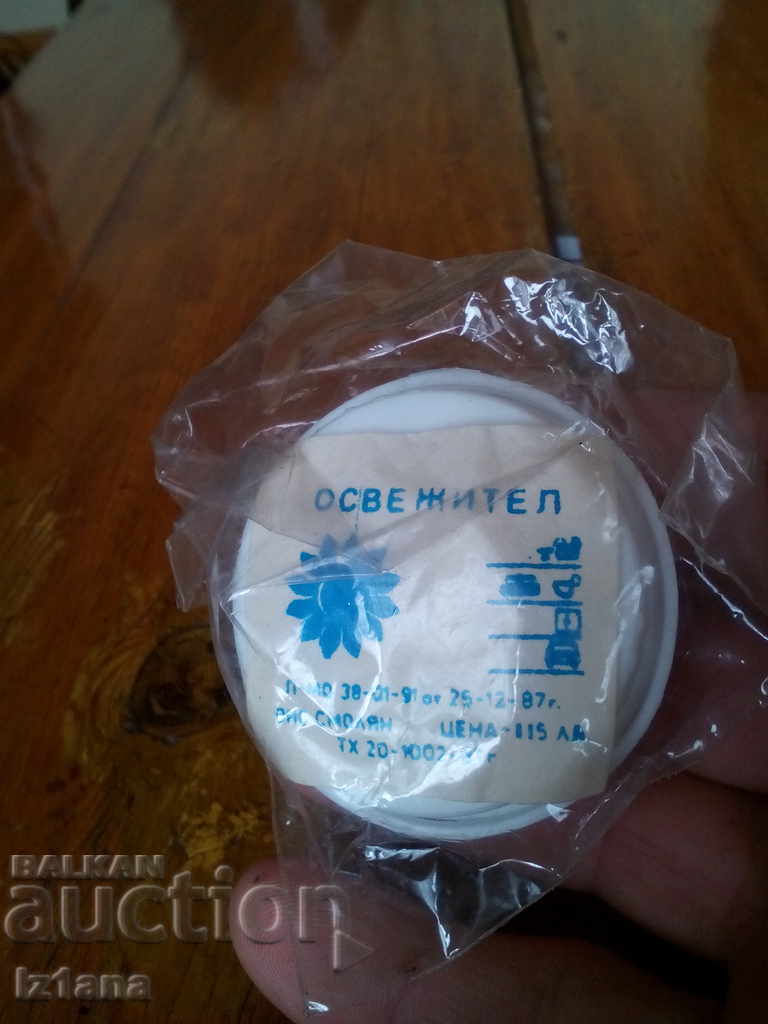 Auction  Old freshener