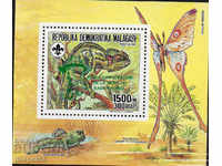 1993. Мадагаскар. Робърт Баден-Пауъл - Зел. надпечатка. Блок