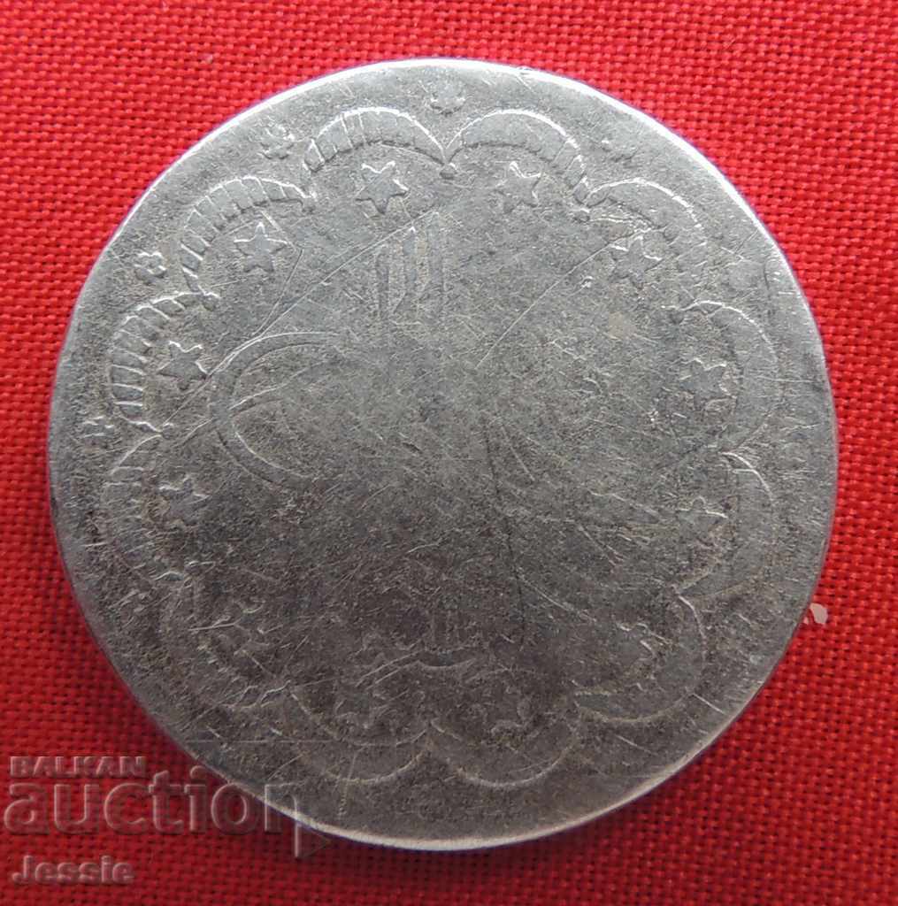 5 Kurus AH 1293 / 11 Ottoman Empire COMPARE AND EVALUATE! with price 24.90 BGN | € 12.73 5 Kurus AH 1293 / 11 Ottoman Empire COMPARE AND EVALUATE! with price 24.90 BGN | € 12.73