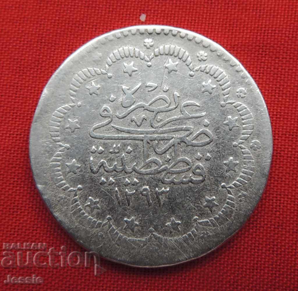 5 kurusha AH 1293 / 11 argint Imperiul Otoman