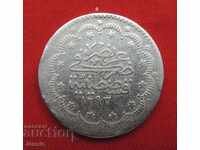 5 курушa  AH 1293 / 11 Османска Империя  сребро