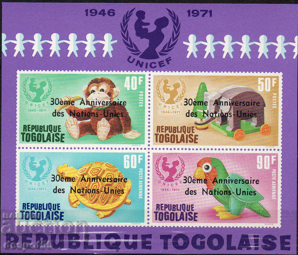 1975. Togo. 30 years since the establishment of the United Nations. Overprint. Block.