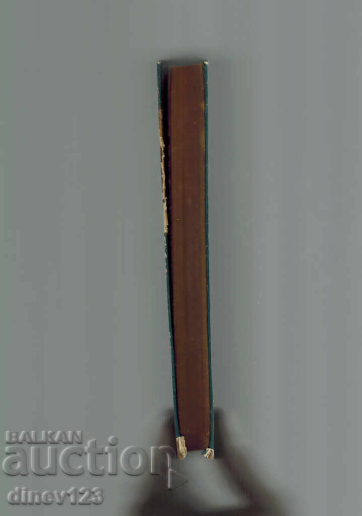 Παράδοση ΟΛΟΚΛΗΡΩΜΕΝΟ ΣΥΣΤΗΜΑ ΦΥΣΙΚΟΥ ΑΕΡΙΟΥ ΚΑΙ ΥΔΑΤΟΠΟΙΗΣΗΣ Παράδοση ΟΛΟΚΛΗΡΩΜΕΝΟ ΣΥΣΤΗΜΑ ΦΥΣΙΚΟΥ ΑΕΡΙΟΥ ΚΑΙ ΥΔΑΤΟΠΟΙΗΣΗΣ