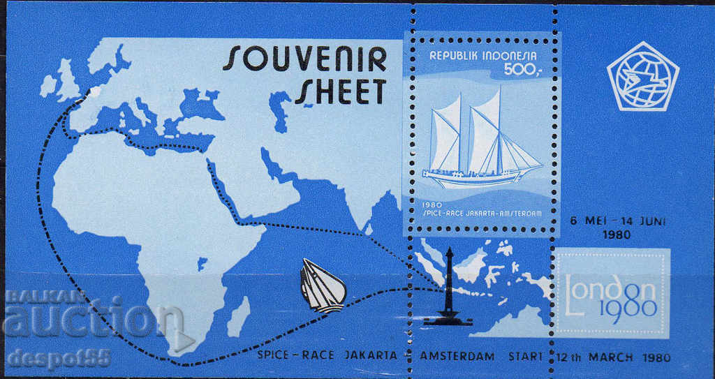 1980. Indonezia. Regatele de navigație. Două blocuri.