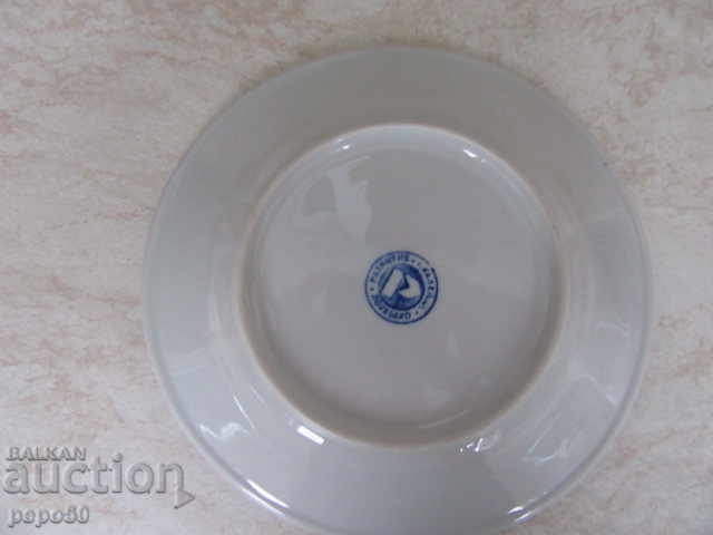 Auction  INTERIOR CHINESE FROM THE SOCKS - "DEVELOPMENT", Kaleitsa, Lovech