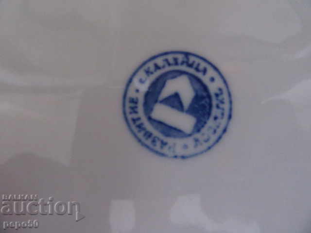 INTERIOR CHINESE FROM SOCKS - "DEVELOPMENT", Kaleitza, Lovech / 2 / with price 8.00 BGN | € 4.09 INTERIOR CHINESE FROM SOCKS - "DEVELOPMENT", Kaleitza, Lovech / 2 / with price 8.00 BGN | € 4.09