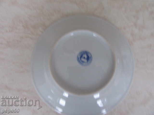 Auction INTERIOR CHINESE FROM SOCKS - "DEVELOPMENT", Kaleitza, Lovech / 2 / Auction INTERIOR CHINESE FROM SOCKS - "DEVELOPMENT", Kaleitza, Lovech / 2 /