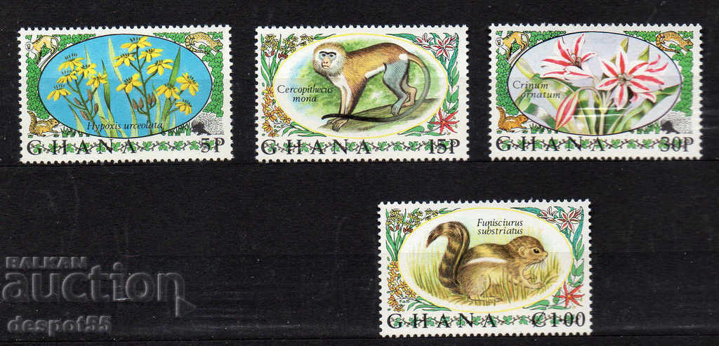 1972. Гана. Флора и фауна.