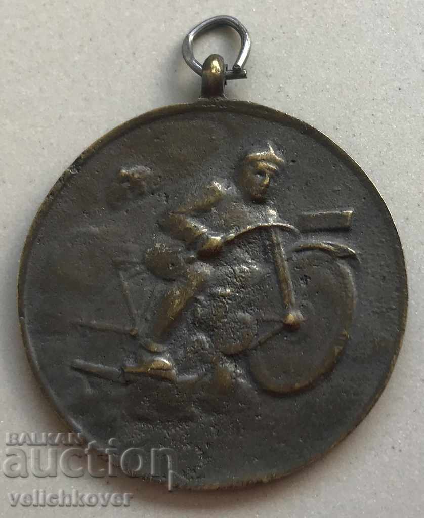 25609 България медал мотоциклетно състезание Спарта 1949г.