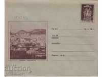 Mail envelope with 20th century 1958th PLOVDIV cat 49 II 1947 LARGE F-T
