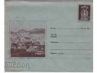 Mail envelope with 20th century 1958th PLOVDIV cat 49 II 1949 LARGE F-T