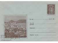 Plic de poștă cu secolul al XX-lea 1958 PLOVDIV la 49 februarie 1951
