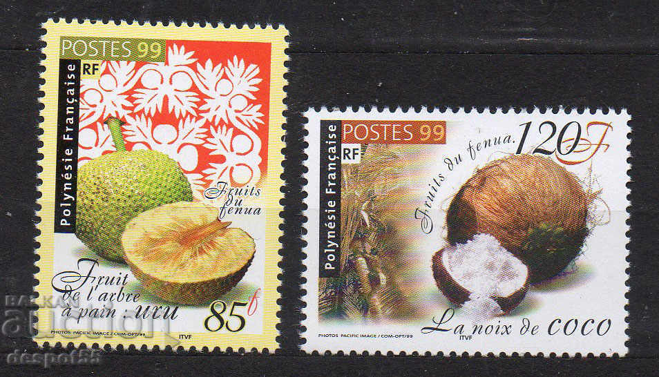 1999. Френска Полинезия. Плодове.