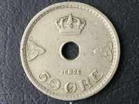 50 йоре Норвегия 1926