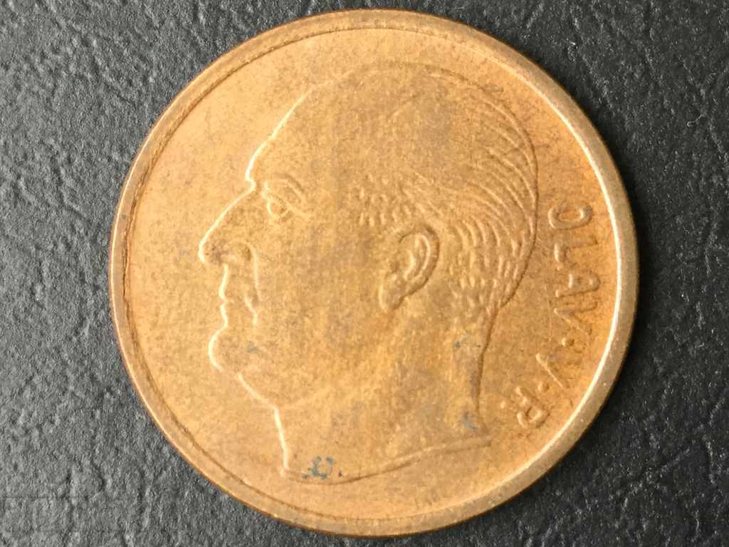 5 йоре Norway 1971 with price 2.00 BGN | € 1.02 5 йоре Norway 1971 with price 2.00 BGN | € 1.02