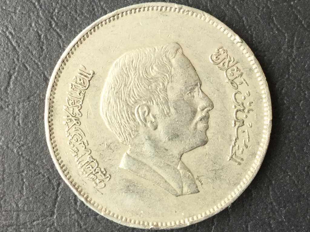 100 films Jordan 1981 with price 3.00 BGN | € 1.53 100 films Jordan 1981 with price 3.00 BGN | € 1.53