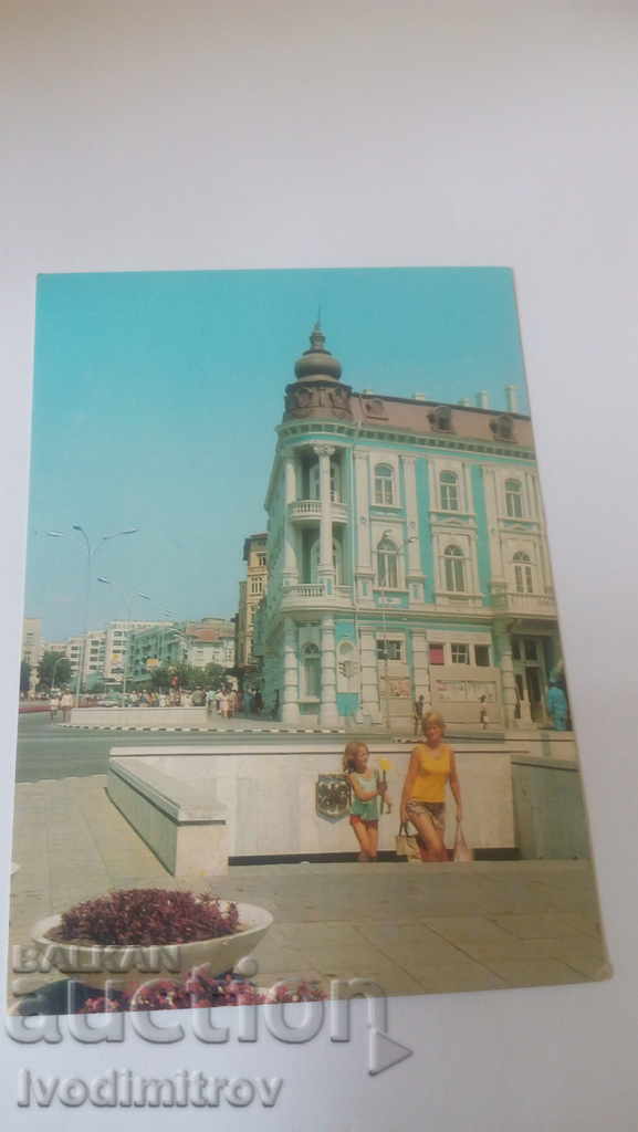 Пощенска картичка Варна Центърът 1975