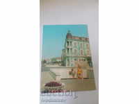 Carte poștală Varna Center 1975