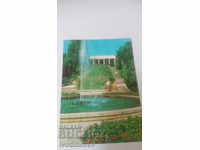 Postcard Nisipurile de Aur Casino 1978