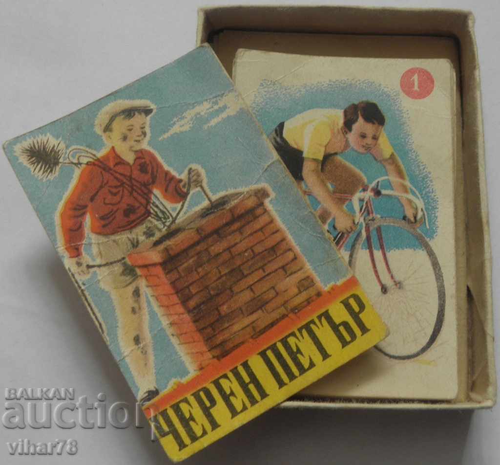 CARȚI VECHI BLACK FRIDAY CARȚI VECHI BLACK FRIDAY