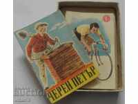 CARȚI VECHI BLACK FRIDAY